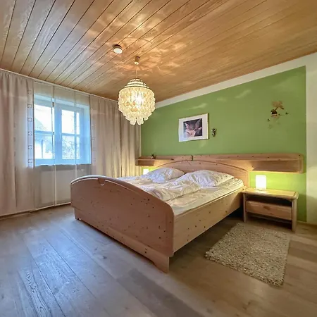 Дом отдыха Riedenburg